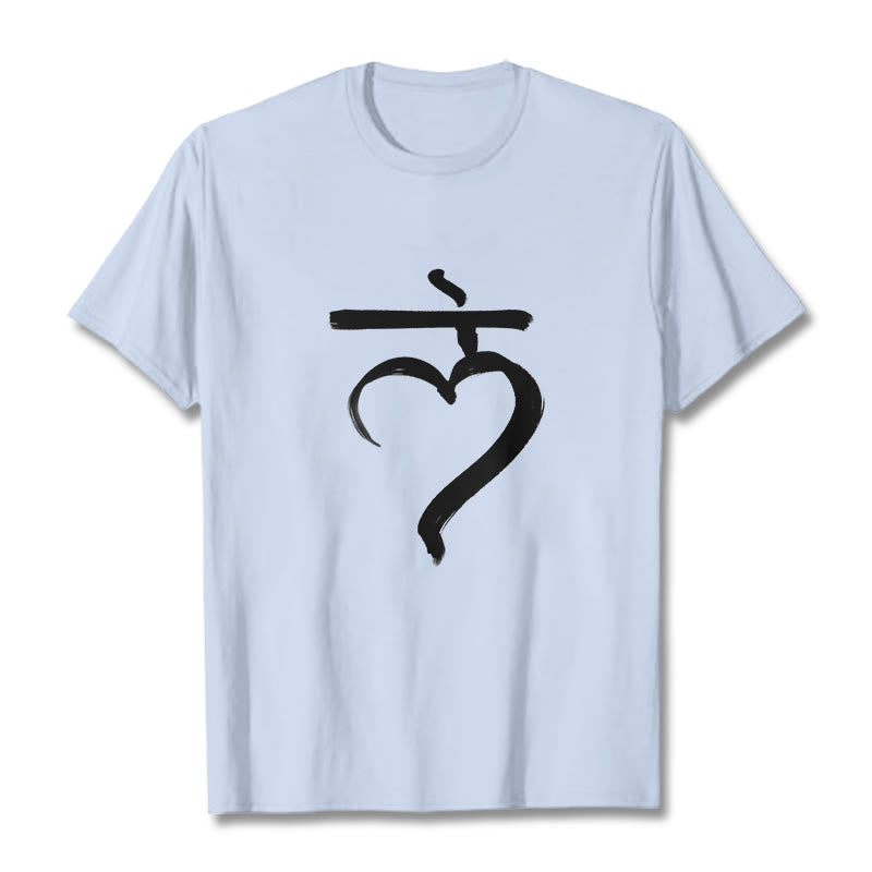 Tactile Cotton Sanskrit LAM Mantra Grounding T-Shirt