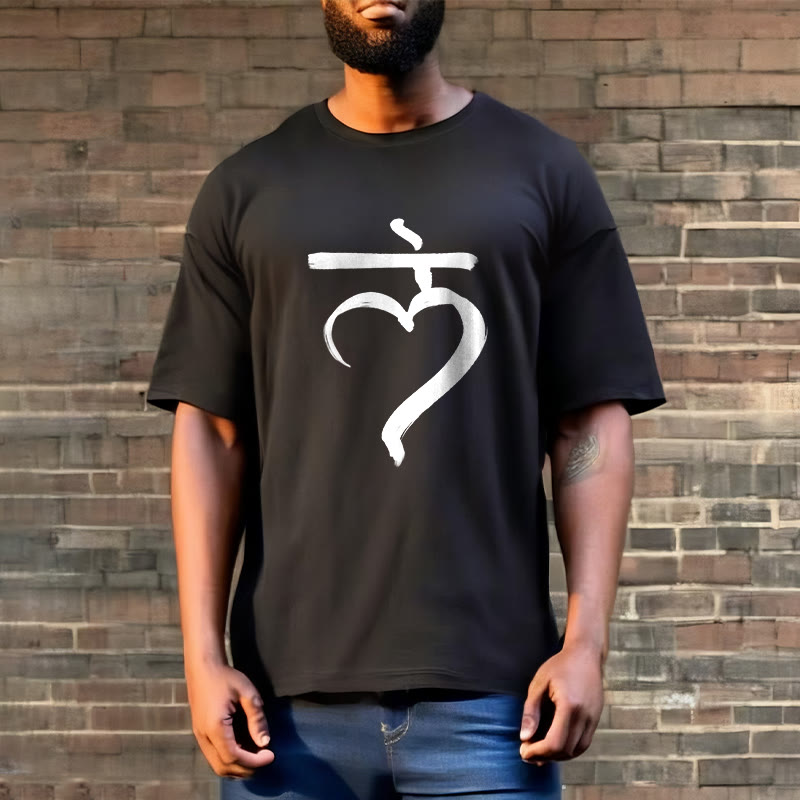 Tactile Cotton Sanskrit LAM Mantra Grounding T-Shirt