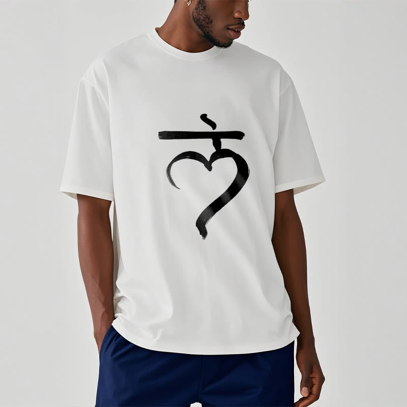Tactile Cotton Sanskrit LAM Mantra Grounding T-Shirt