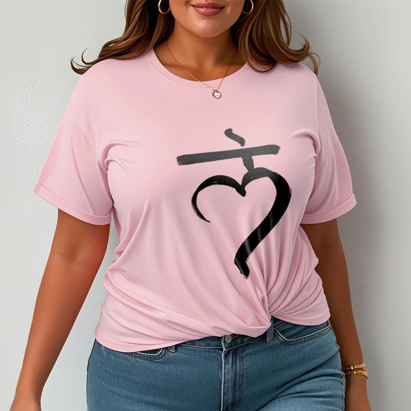 Tactile Cotton Sanskrit LAM Mantra Grounding T-Shirt