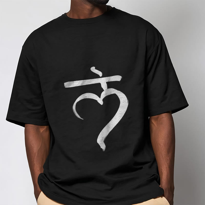 Tactile Cotton Sanskrit LAM Mantra Grounding T-Shirt