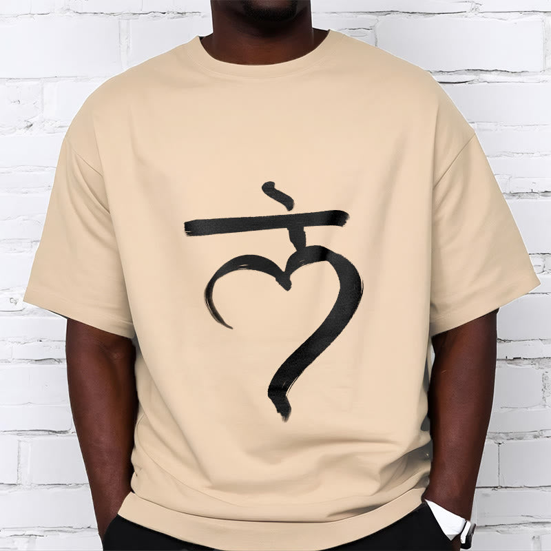 Tactile Cotton Sanskrit LAM Mantra Grounding T-Shirt
