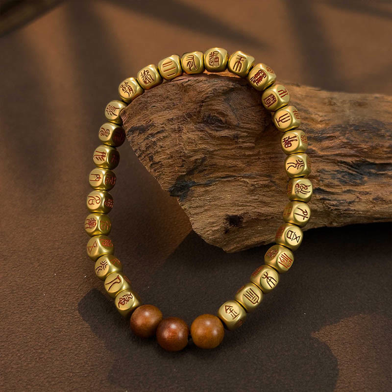 Adjustable Lightning Struck Jujube Wood Bead Bracelet with Copper and Brass Accents