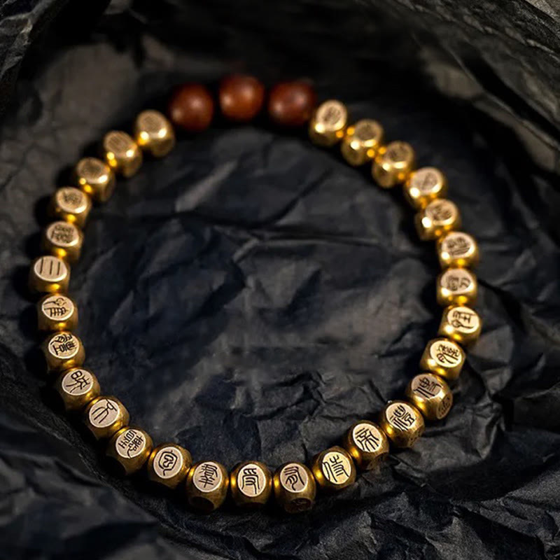Adjustable Lightning Struck Jujube Wood Bead Bracelet with Copper and Brass Accents