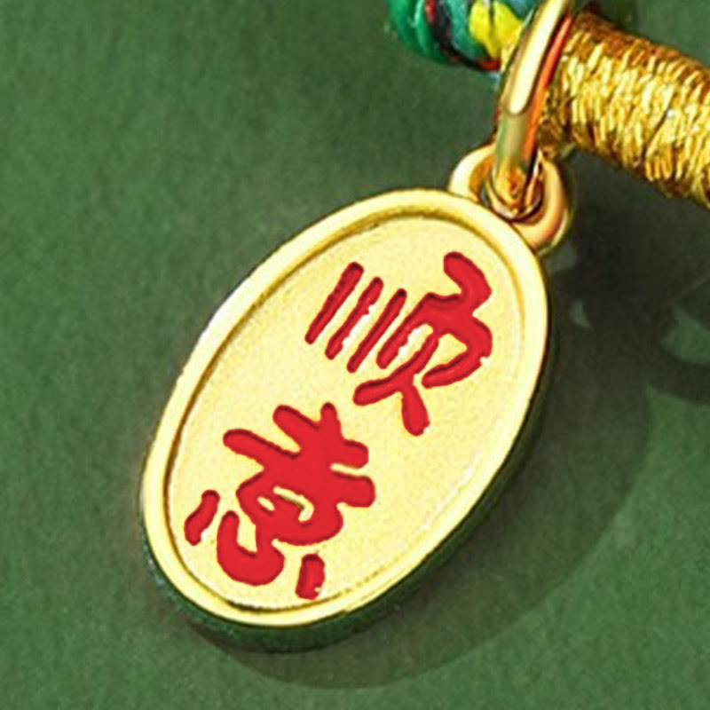 Handmade Peace Buckle Jade Prosperity 925 Sterling Silver Colorful Rope Bracelet