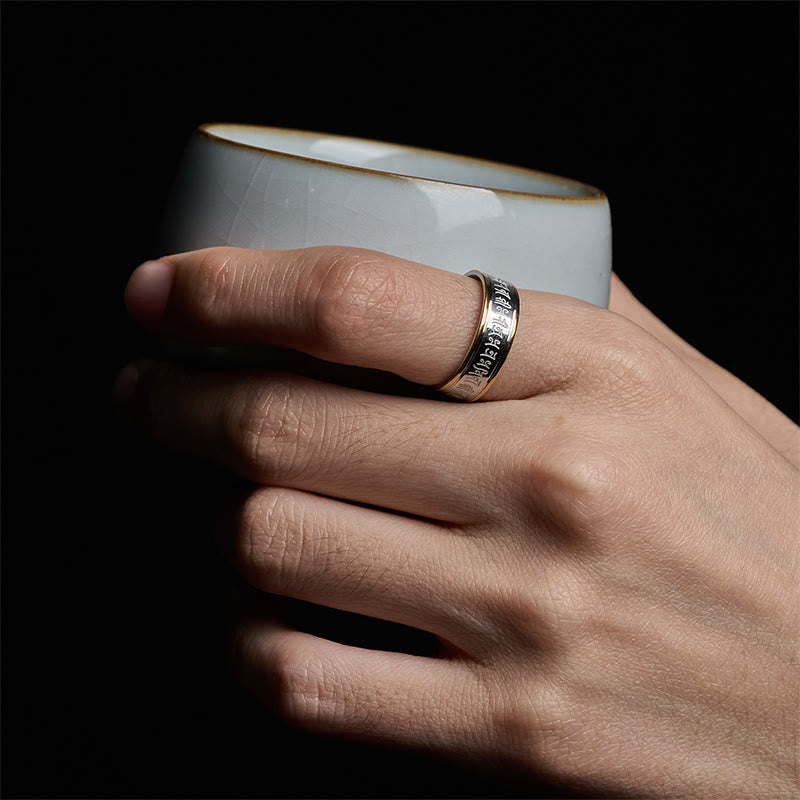 Tibetan Scriptures Shurangama Mantra Titanium Steel Spinner Balance Ring