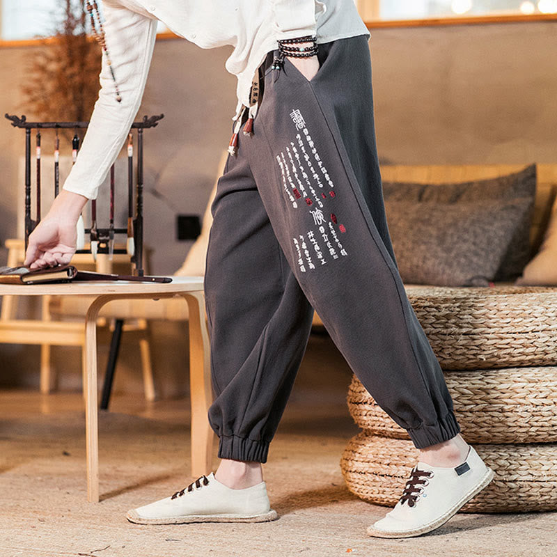 Embroidered Cotton-Blend Tapered Ankle-Length Meditation Trousers