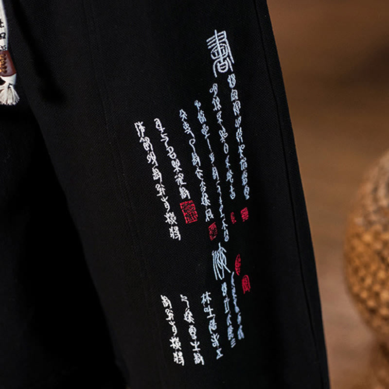 Embroidered Cotton-Blend Tapered Ankle-Length Meditation Trousers