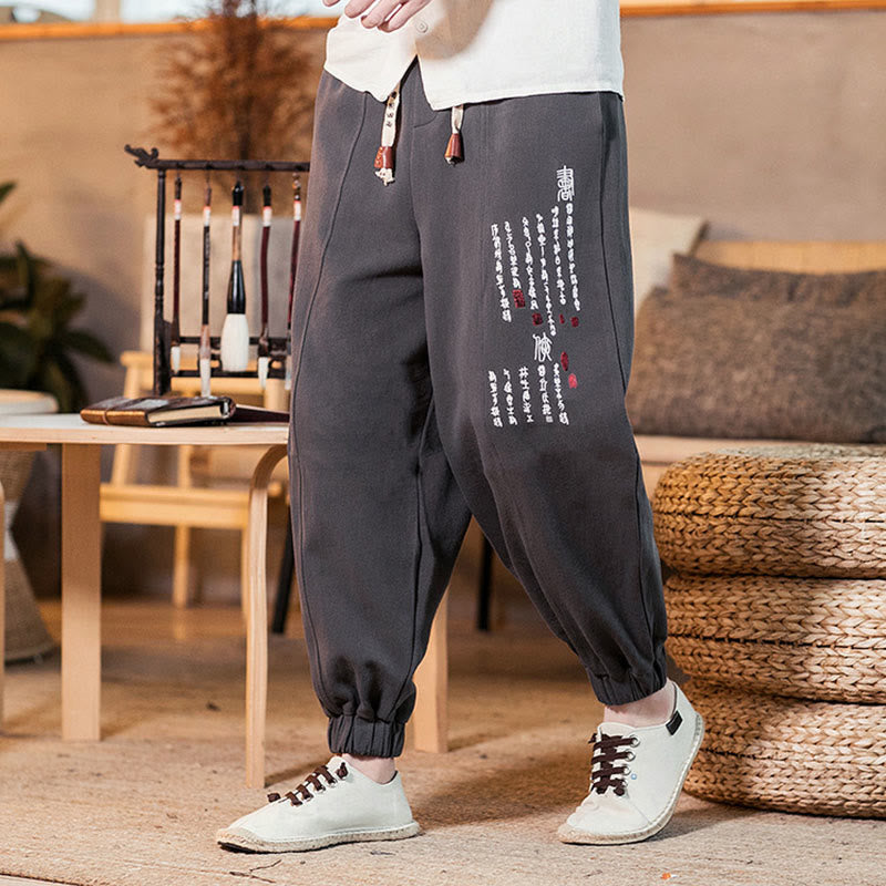 Embroidered Cotton-Blend Tapered Ankle-Length Meditation Trousers