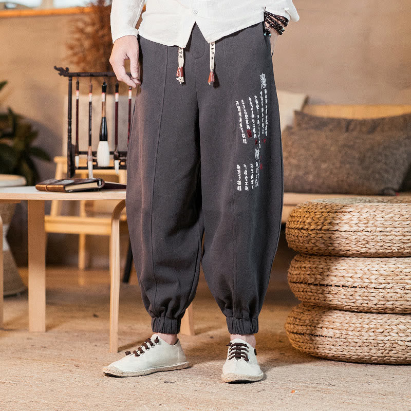 Embroidered Cotton-Blend Tapered Ankle-Length Meditation Trousers