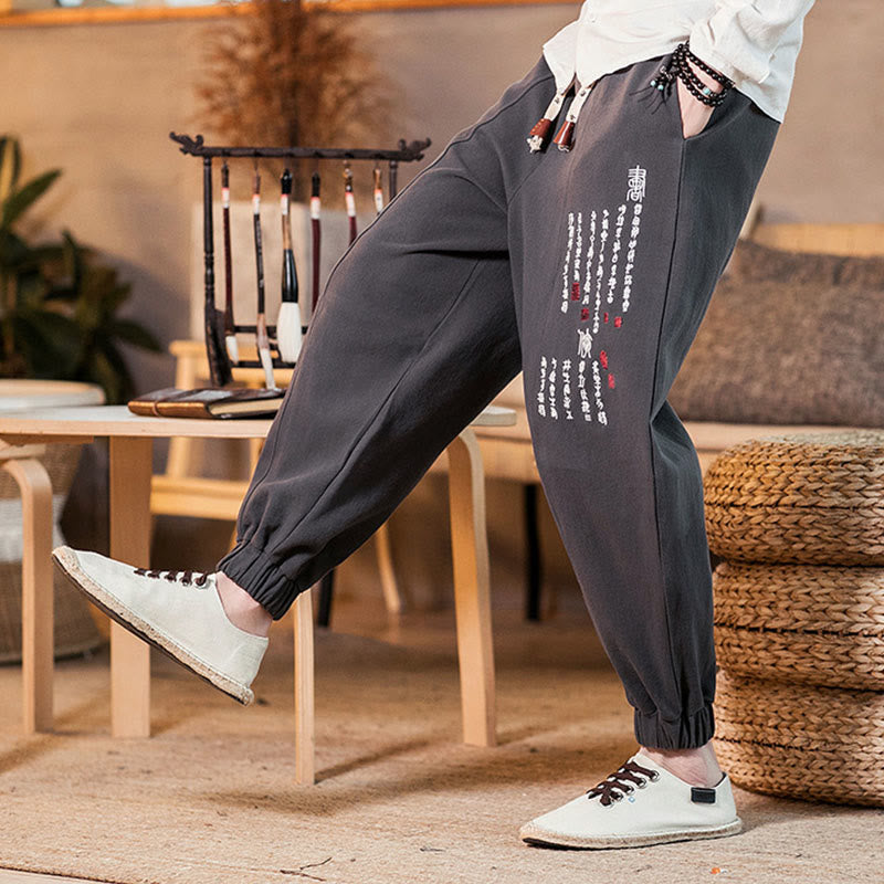 Embroidered Cotton-Blend Tapered Ankle-Length Meditation Trousers