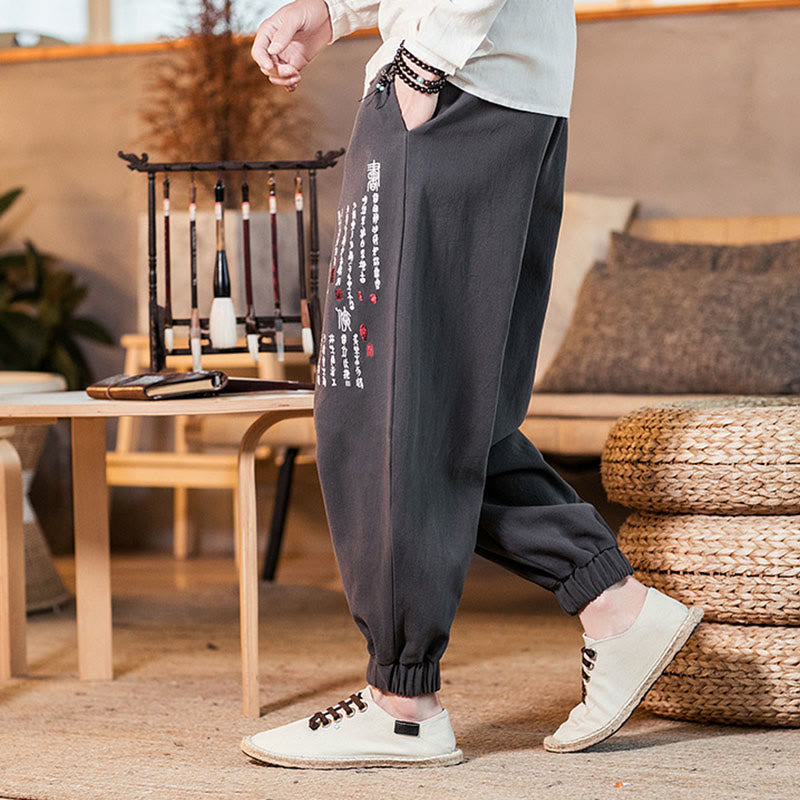 Embroidered Cotton-Blend Tapered Ankle-Length Meditation Trousers