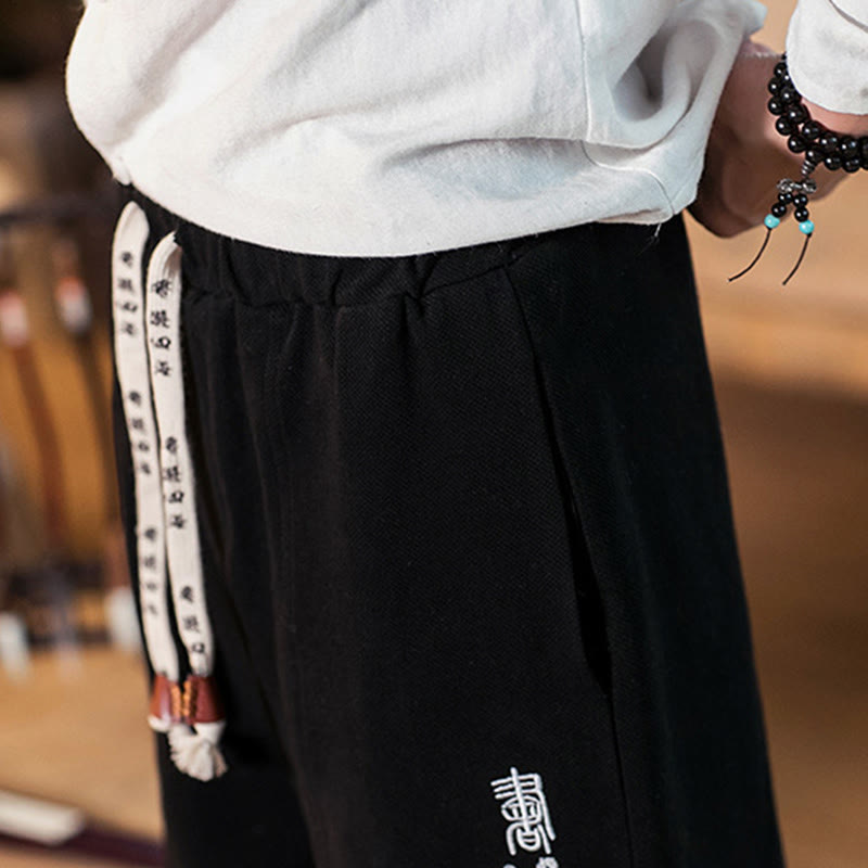 Embroidered Cotton-Blend Tapered Ankle-Length Meditation Trousers