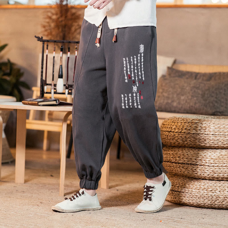 Embroidered Cotton-Blend Tapered Ankle-Length Meditation Trousers