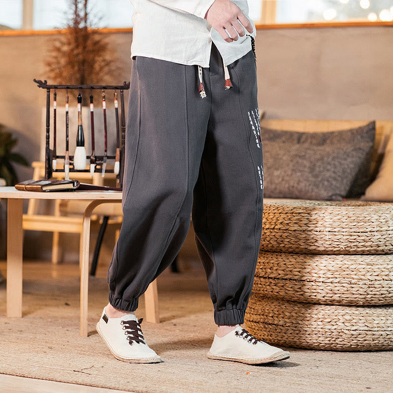 Embroidered Cotton-Blend Tapered Ankle-Length Meditation Trousers