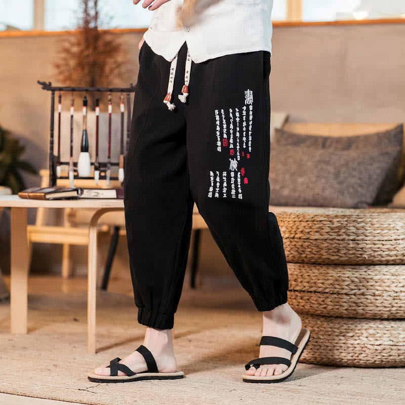 Embroidered Cotton-Blend Tapered Ankle-Length Meditation Trousers