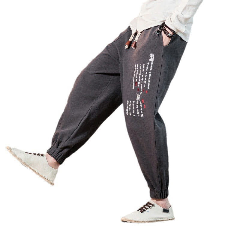 Embroidered Cotton-Blend Tapered Ankle-Length Meditation Trousers