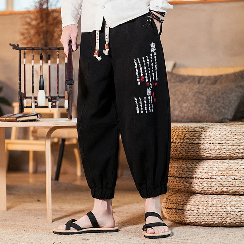 Embroidered Cotton-Blend Tapered Ankle-Length Meditation Trousers
