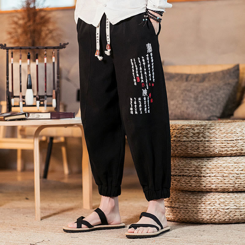 Embroidered Cotton-Blend Tapered Ankle-Length Meditation Trousers
