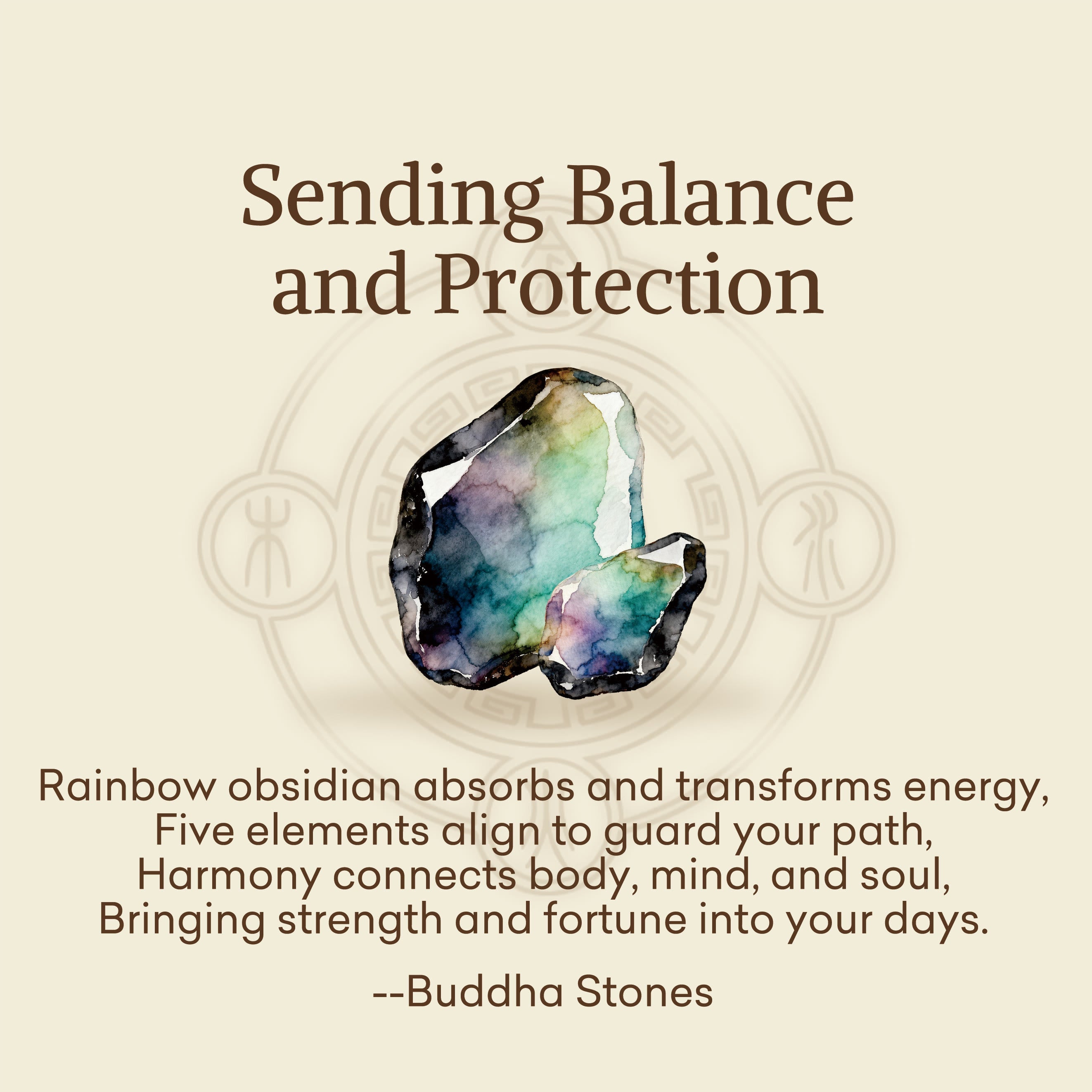 "Sending Balance and Protection" Rainbow Obsidian Bracelet Includes Gift Message Card