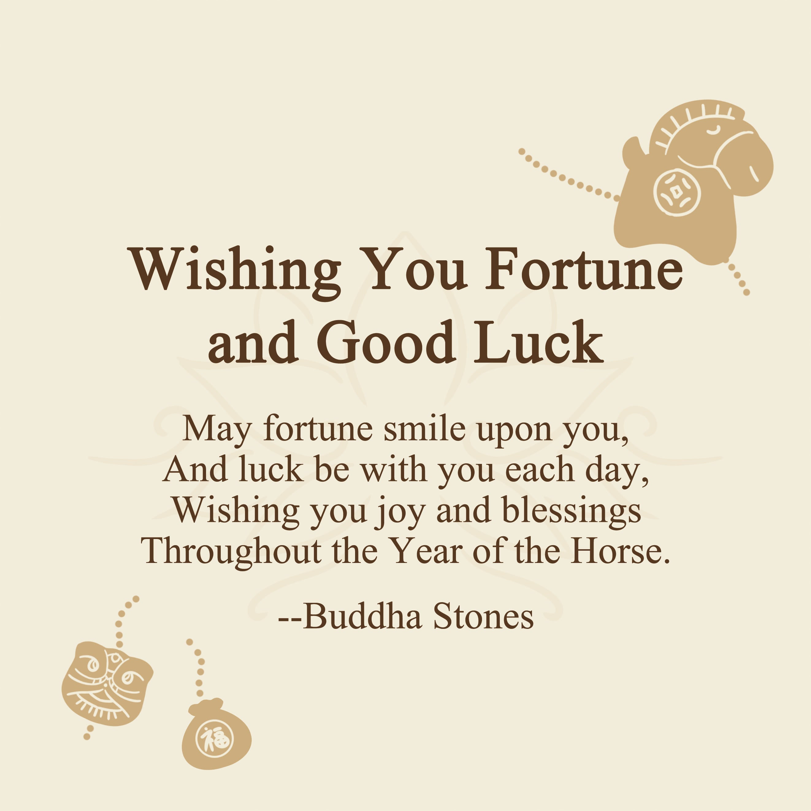 "Wishing You Fortune and Good Luck" Year of the Horse Brooch Includes Gift Message Card