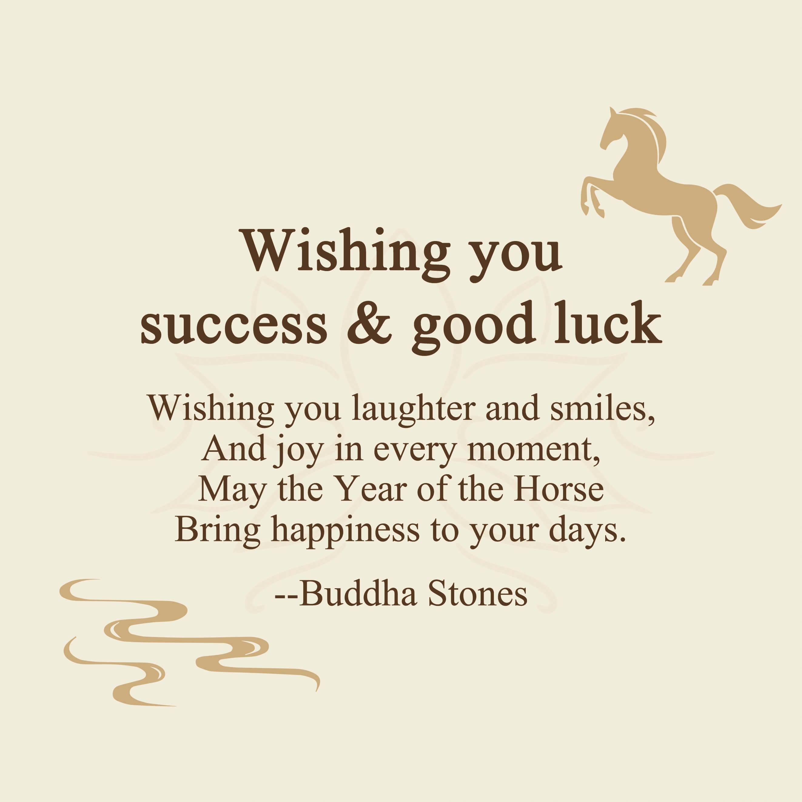 "Wishing You Success & Good Luck" Year of the Horse String Includes Gift Message Card