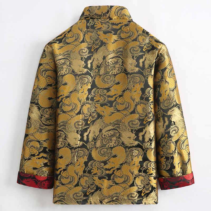 Winter Dragon Jacquard Warm Frog-Button Long Sleeve Men's Jacket With Pockets