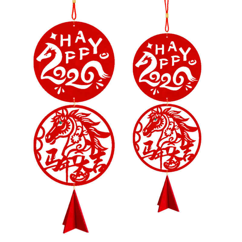 Year of the Horse HAPPY 2026 Luck Chinese New Year Spring Festival Hanging Decoration