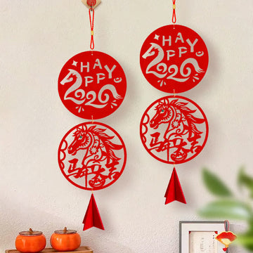 Year of the Horse HAPPY 2026 Luck Chinese New Year Spring Festival Hanging Decoration