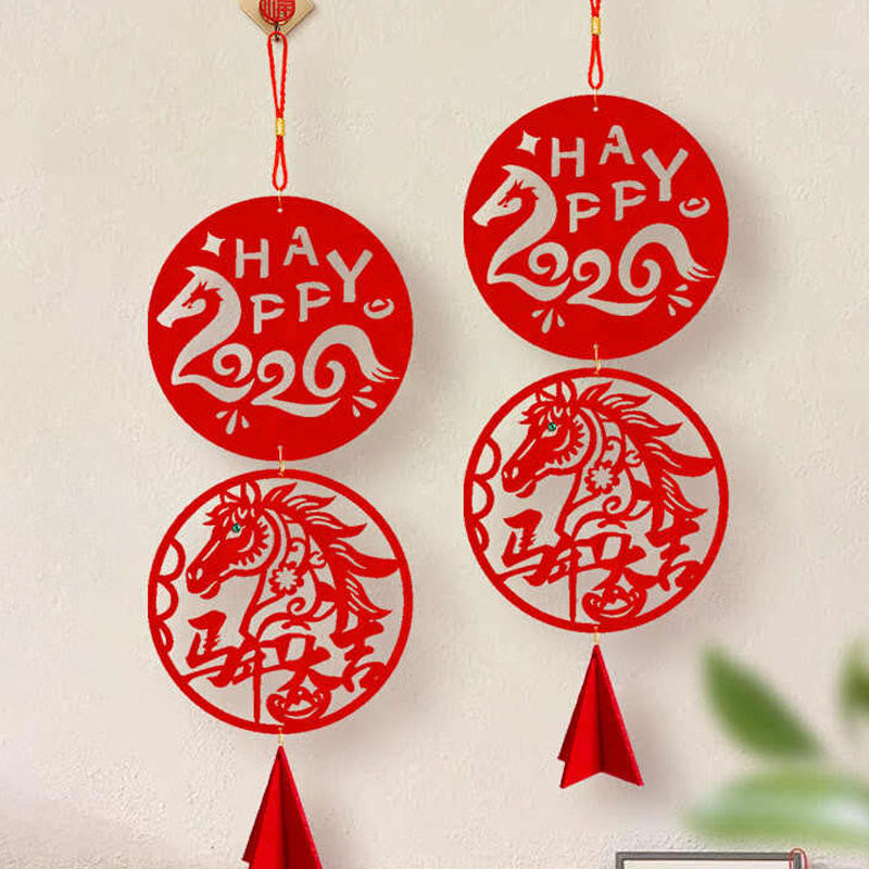 Year of the Horse HAPPY 2026 Luck Chinese New Year Spring Festival Hanging Decoration
