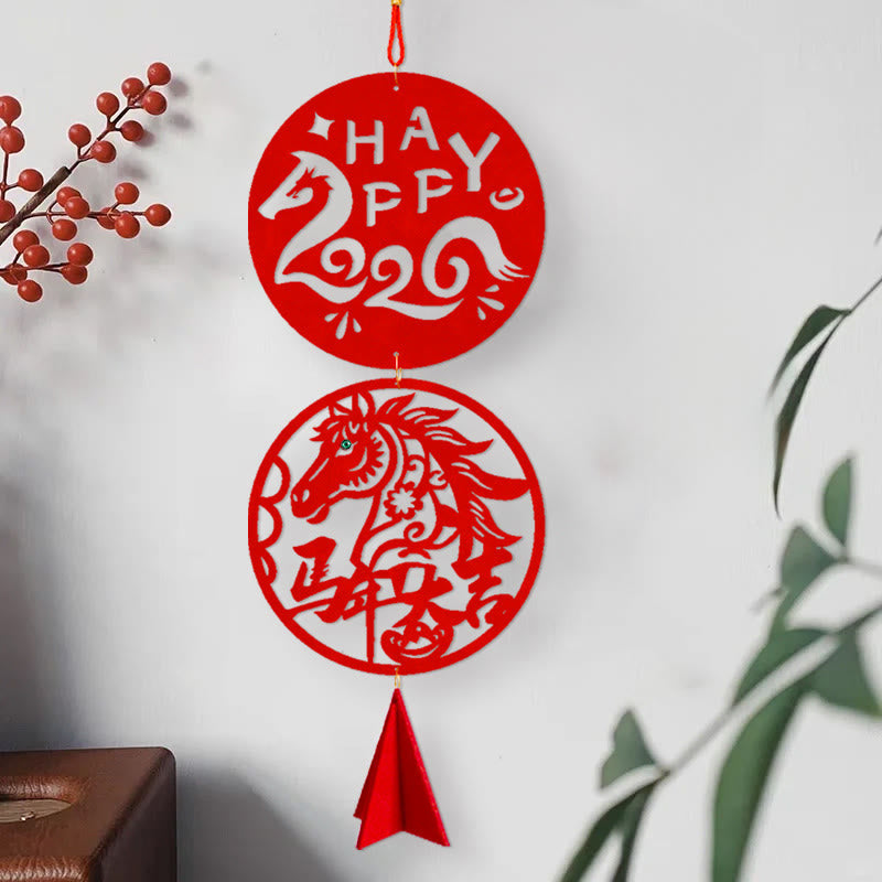 Year of the Horse HAPPY 2026 Luck Chinese New Year Spring Festival Hanging Decoration