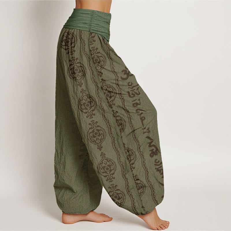 Pure Cotton Mandala Om Mani Padme Hum Women's Elastic Waist Harem Pants