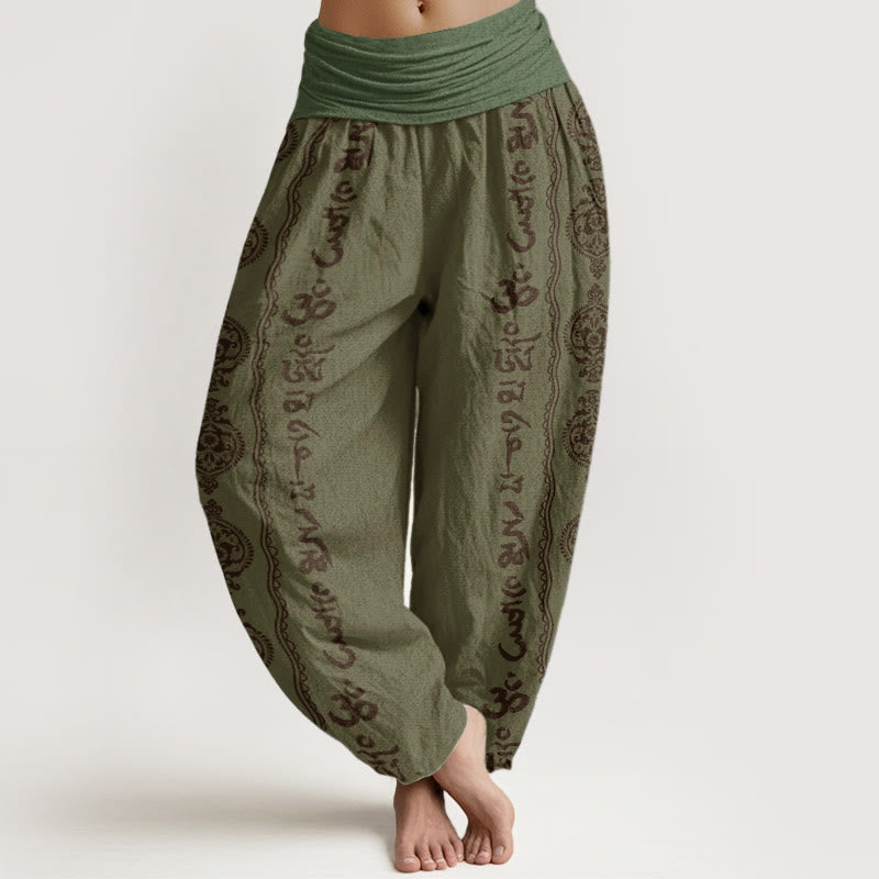 Pure Cotton Mandala Om Mani Padme Hum Women's Elastic Waist Harem Pants