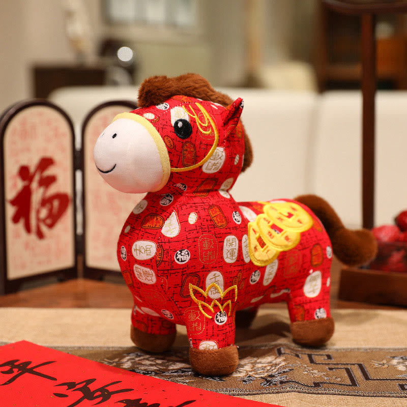 Year of the Horse Copper Coins Plush Doll Home Decoration