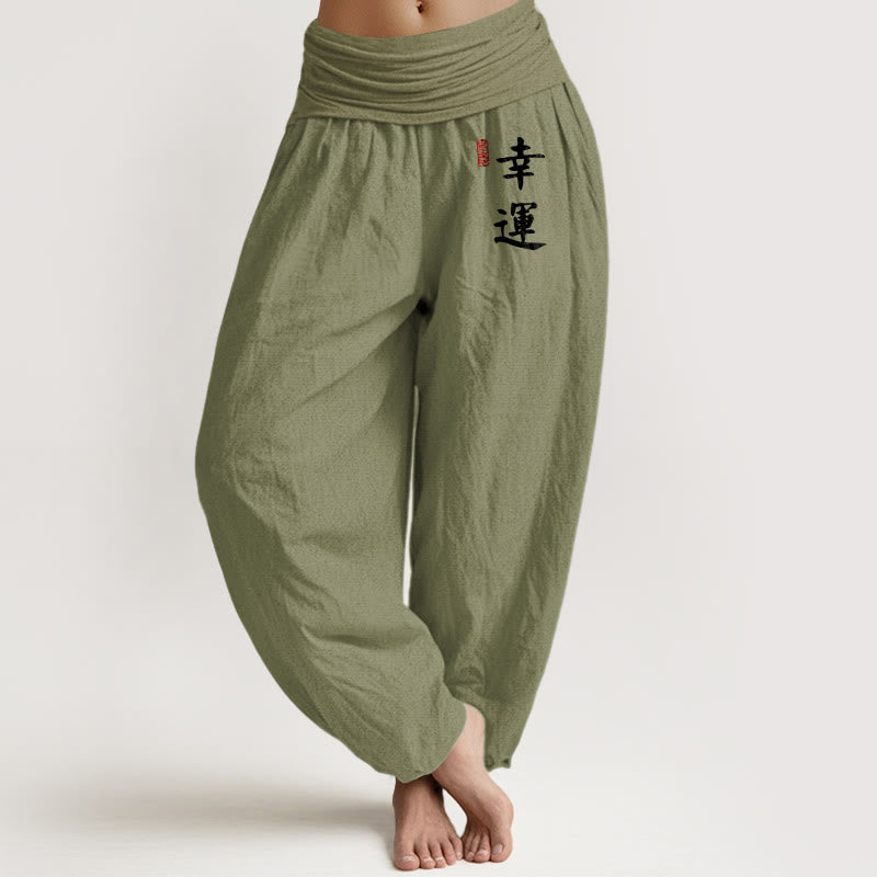 Breathable Cotton Harem Pants with Calligraphy Print and Modal Waistband