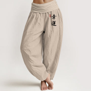 Breathable Cotton Harem Pants with Calligraphy Print and Modal Waistband