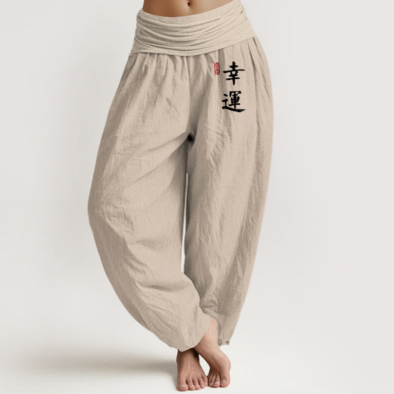 Breathable Cotton Harem Pants with Calligraphy Print and Modal Waistband