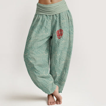 Tactile Cotton Wave Pattern Mindful Movement Harem Pants