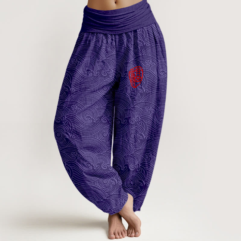 Tactile Cotton Wave Pattern Mindful Movement Harem Pants