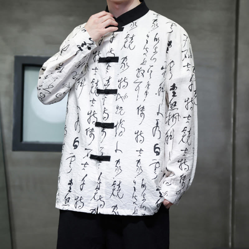 Lightweight Stand-Collar Frog-Button Meditation Jacket