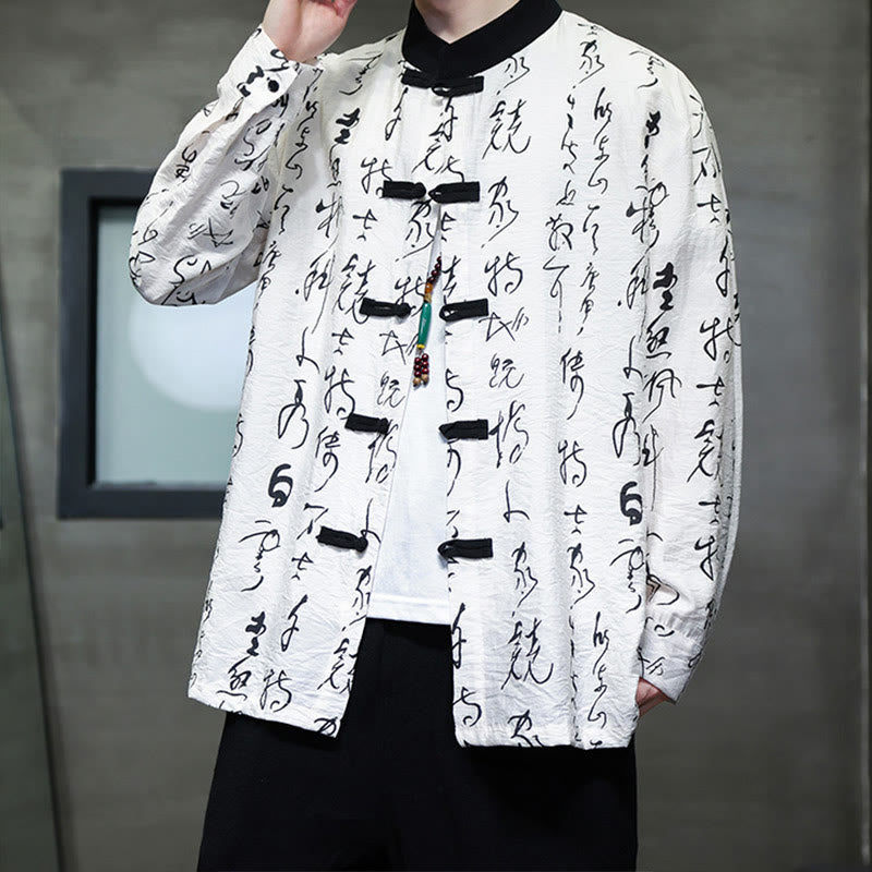 Lightweight Stand-Collar Frog-Button Meditation Jacket