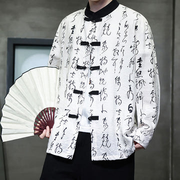 Lightweight Stand-Collar Frog-Button Meditation Jacket