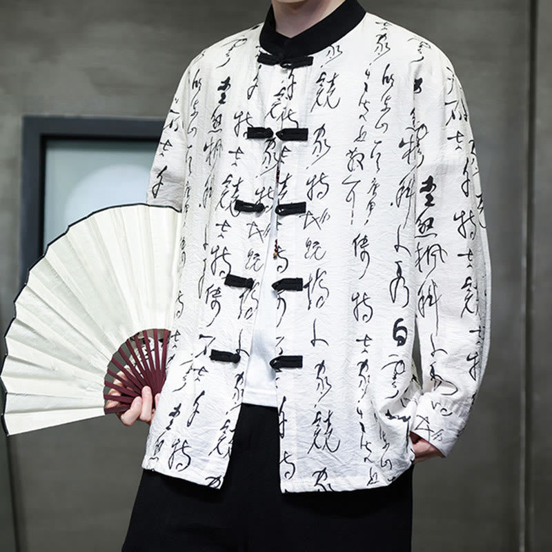 Lightweight Stand-Collar Frog-Button Meditation Jacket