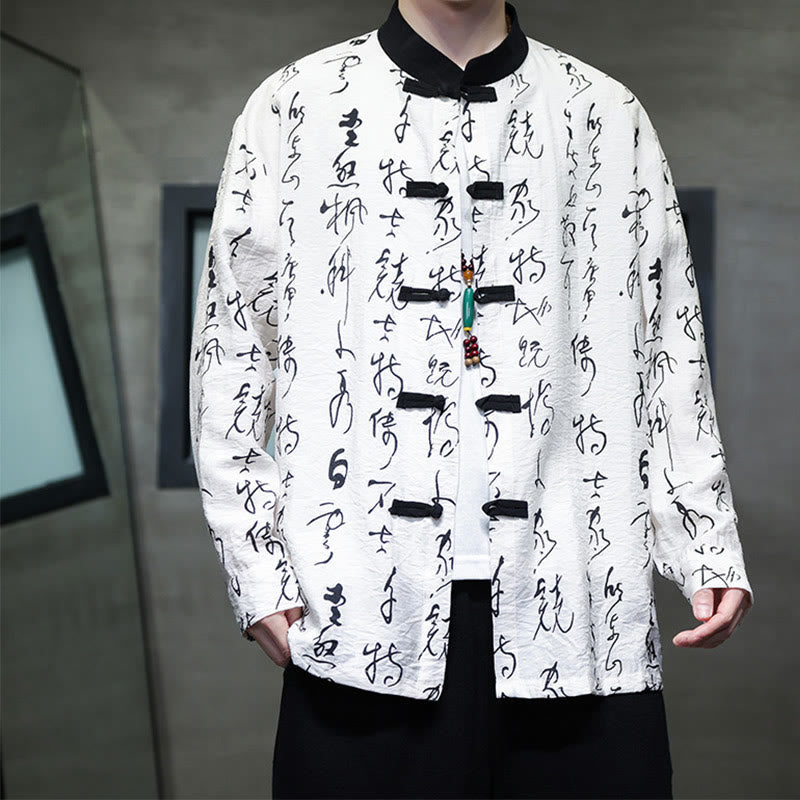 Lightweight Stand-Collar Frog-Button Meditation Jacket