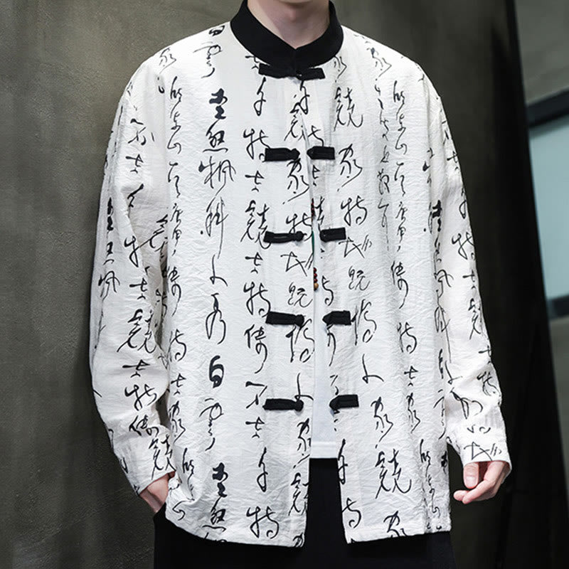 Lightweight Stand-Collar Frog-Button Meditation Jacket