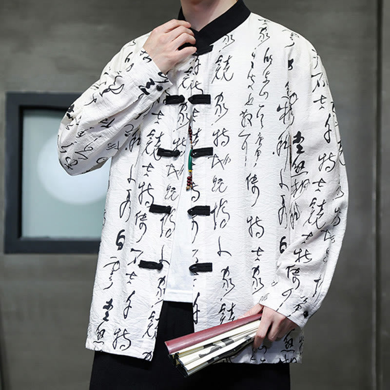Lightweight Stand-Collar Frog-Button Meditation Jacket