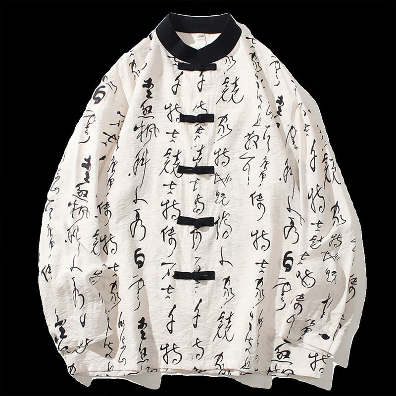 Lightweight Stand-Collar Frog-Button Meditation Jacket
