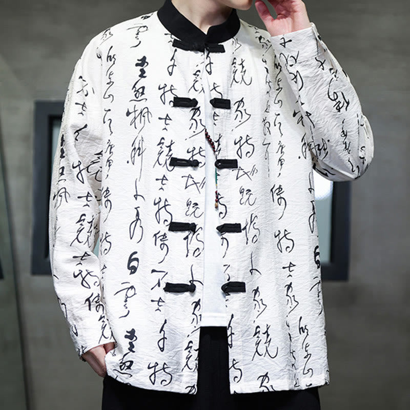 Lightweight Stand-Collar Frog-Button Meditation Jacket