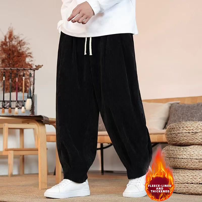 Winter Pure Color Cotton Men's Harem Thickened Fleece-lined Pants With Pockets