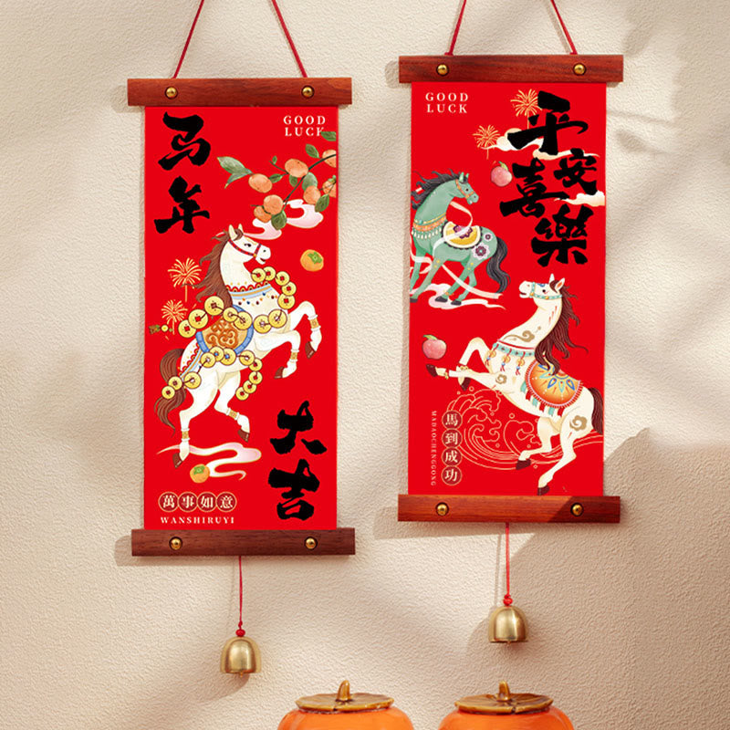 Year of the Horse Chinese New Year Spring Festival Good Fortune Hanging Decoration